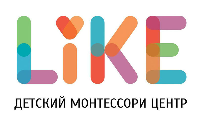 LIKE Детский монтессори центр
